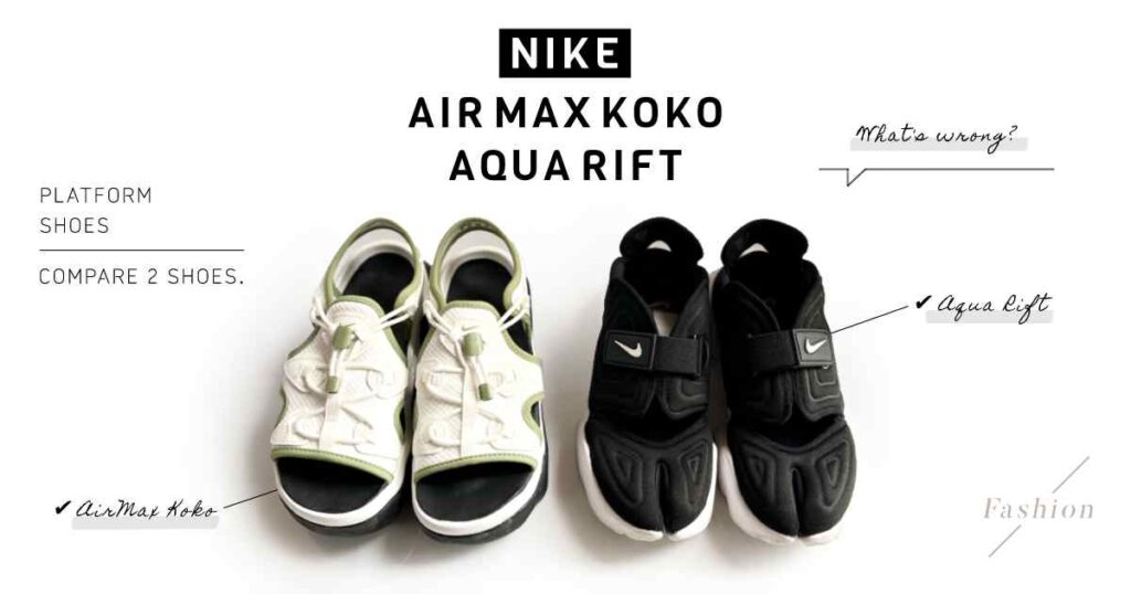 【値上げ幅】NIKE AIRMAXKOKO 24cm ナイキ エアマックスココ レオパード 靴