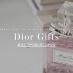 【予算別】Dior(ディオール)おすすめ女性向けプレゼント｜コスメ・ファッション小物｜3000円/5000円/1万円