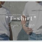 【ペアルック】ハイブランドや人気ブランドのTシャツ｜大人カップルや夫婦でお揃いリンクコーデ｜プレゼント