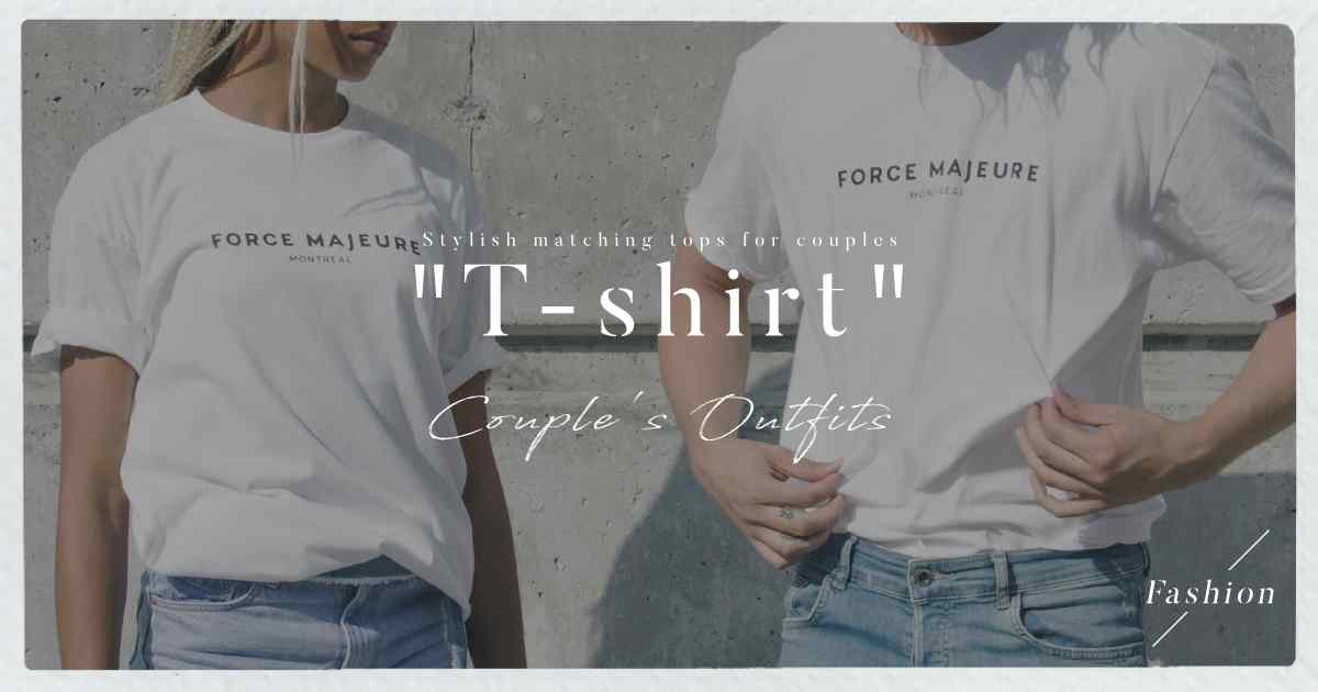 【ペアルック】ハイブランドや人気ブランドのTシャツ｜大人カップルや夫婦でお揃いリンクコーデ｜プレゼント